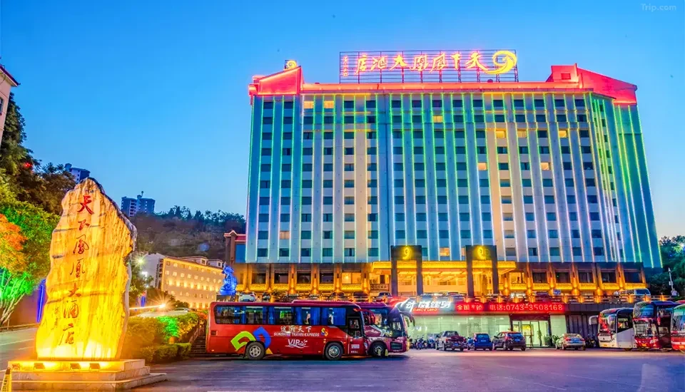 هتل فونیکس گرند